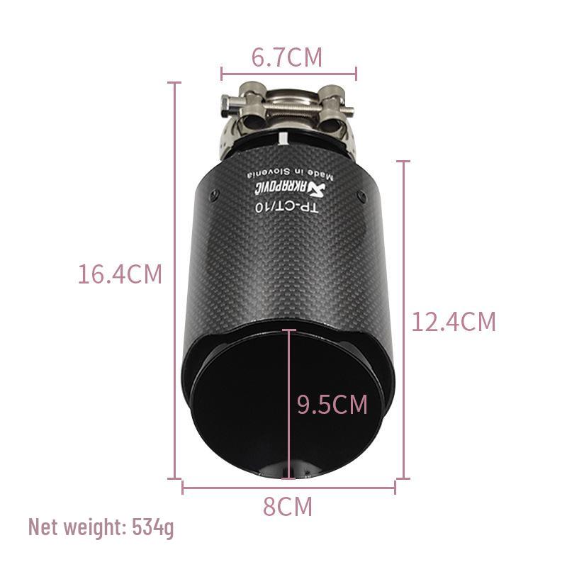 Black Carbon Fiber Stainless Steel Muffler Tailpipe, 6.7cm Diameter