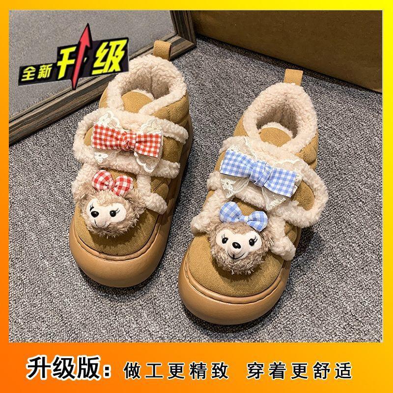 Cute cartoon thick-soled heightening fluffy shoes 2025 autumn and winter new non-slip, wear-resistant, piled warm soft-soled cotton shoes for women