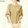 ZANZEA Women Casual Round Neck Lace Splice 3/4 Sleeve Blouse