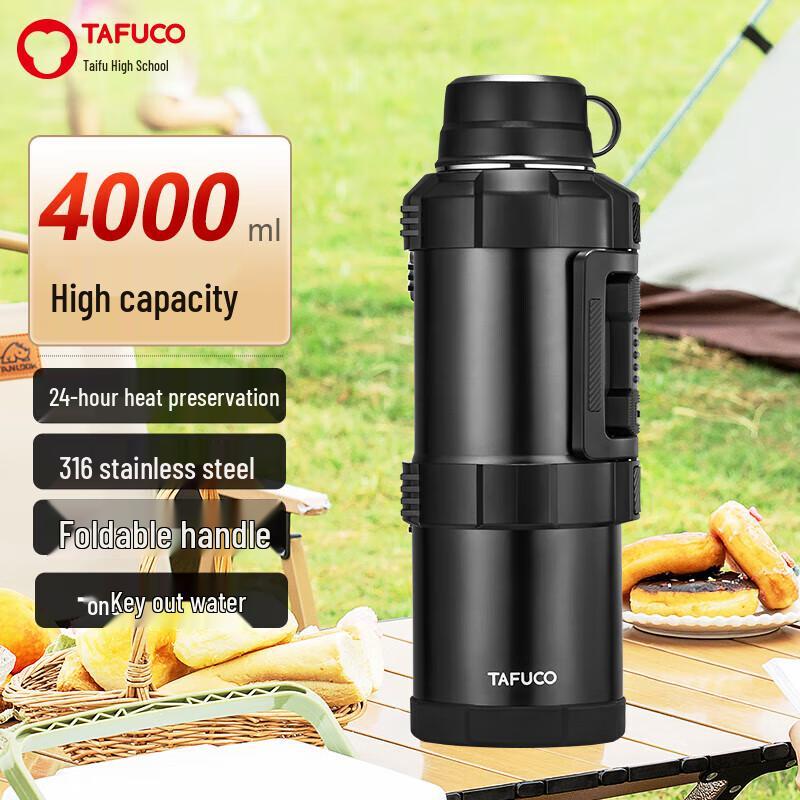 TAFUCO T1223 4L 316 Stainless Steel Insulated Pot