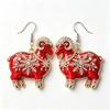 Cartoon Sheep Earrings 1 Pair 2D Flat Acrylic Animal Jewelry Hypoallergenic for Animal Lovers Party Wear Perfect Gift