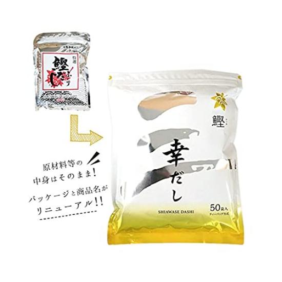 Bonito Furidashi Tea Pack Type 50 Sachets X 5 Packs