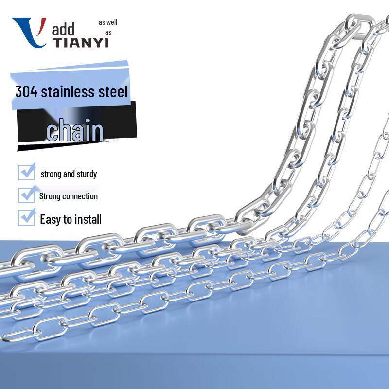304 Stainless Steel Utility Chain 2.5mm x 5m