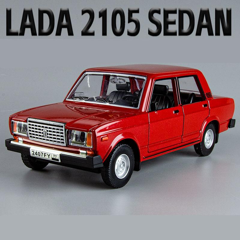 1/24 LADA 2105 Limousine Legierungsauto-Modell Diecast Metall Klassisches Fahrzeug Auto-Modell Simulation Ton und Licht Sammlung Kinderspielzeug Geschenk
