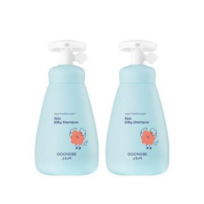 Kids Silky Shampoo Signature Scent Gentle Cleansing & Smooth Hair Care 300ml X 2