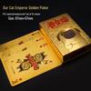 IOSN Wuhuang Cat Gold Frosted PVC Playing Cards - 2 Decks