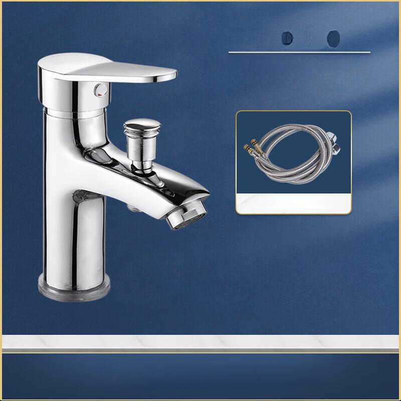 TLXT Wall-Mounted Basin Faucet