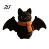 Rustic Autumn Tiered Tray Decor Halloween Wooden Witch Statue, Retro Felt Style Black Cat Ghost Decorative Figures Bat for Shelf Desk, Spooky Festive