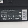 1183B601-200 Onitsuka Tiger Mexico 66 Paraty Birch Cream (Men's)