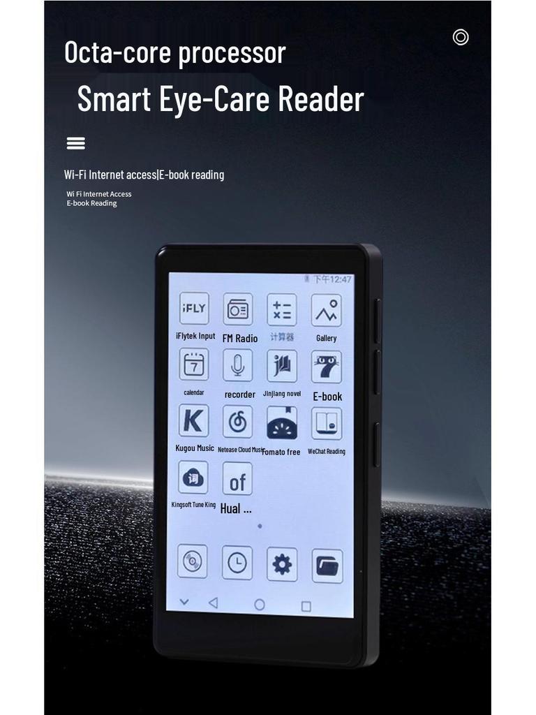 Portable Octa-Core Wi-Fi Smart Reader with Eye-Care Technology