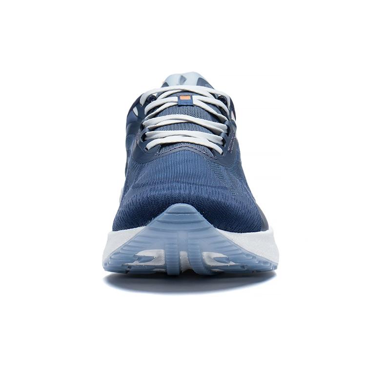Li Ning Super Light 19 Textile, TPU Cushioning Slip Resistant Abrasion Resistant Breathable Lightweight Low top ARBS001-24