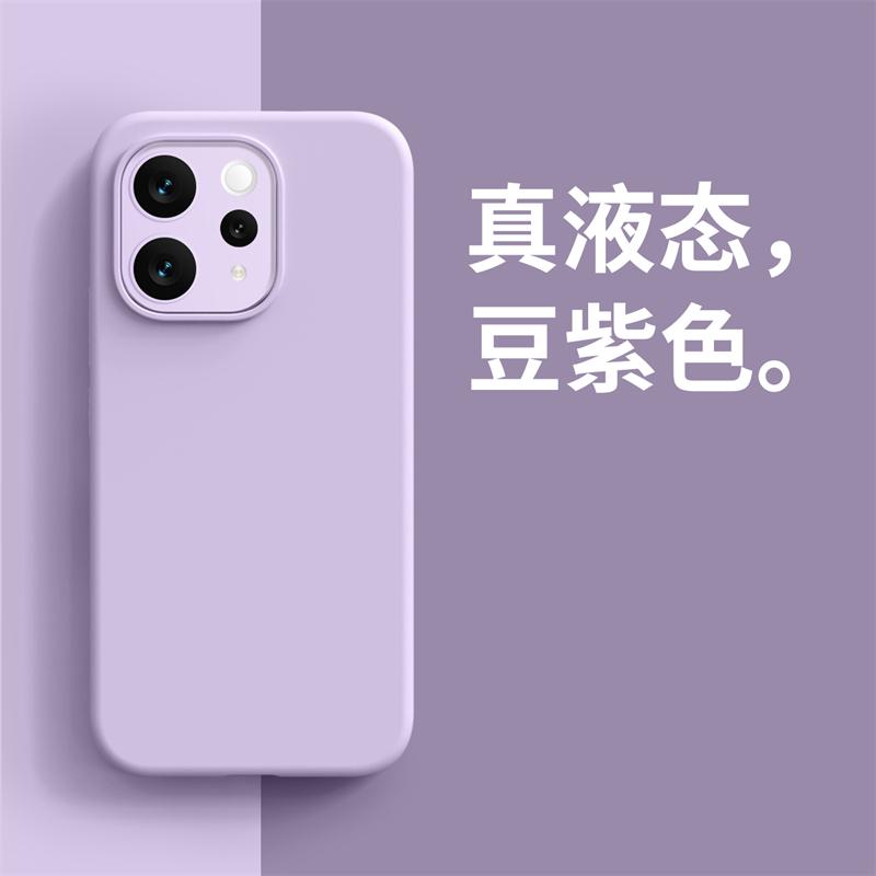 Case For Vivo V70 5G Case Luxury Liquid Soft Silicone Comfortable Feel Built In Flocking Cover Shockproof Bumper