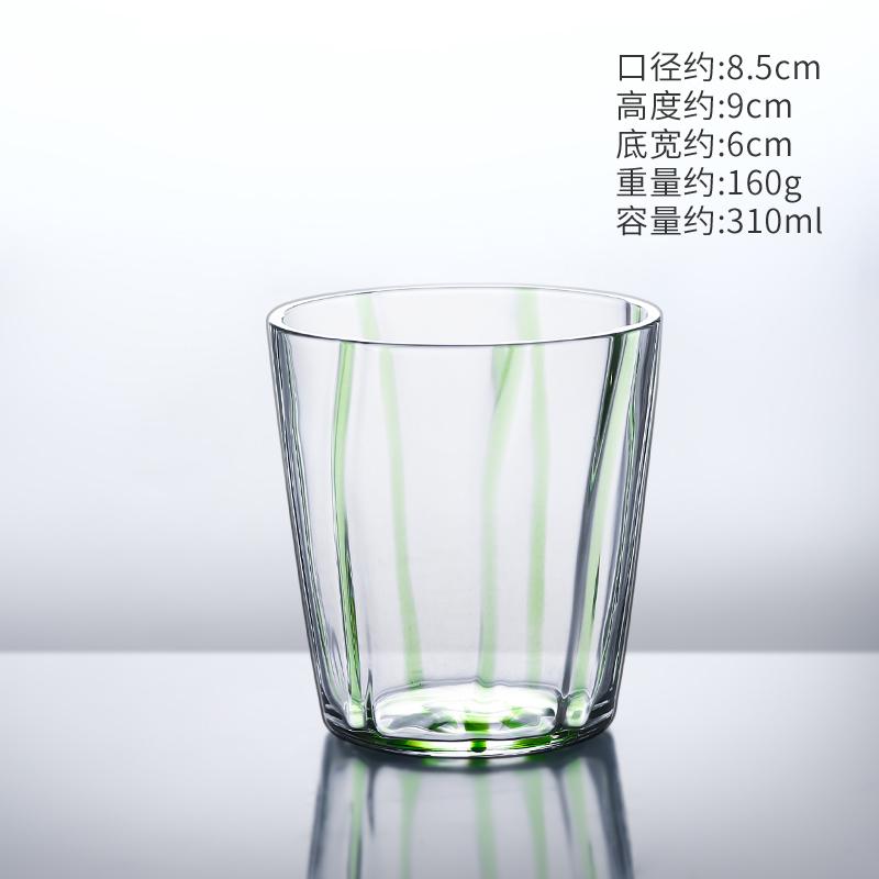 Colorful Striped Heat-resistant Glass Cup High Borosilicate High Temperature Drinking Water Cup Minimalist Cold Drink Juice Cup