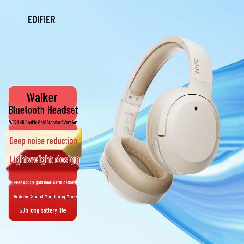 

Edifier W820NB Dual Hi-Res Active Noise Cancelling Over-Ear Bluetooth Headphones