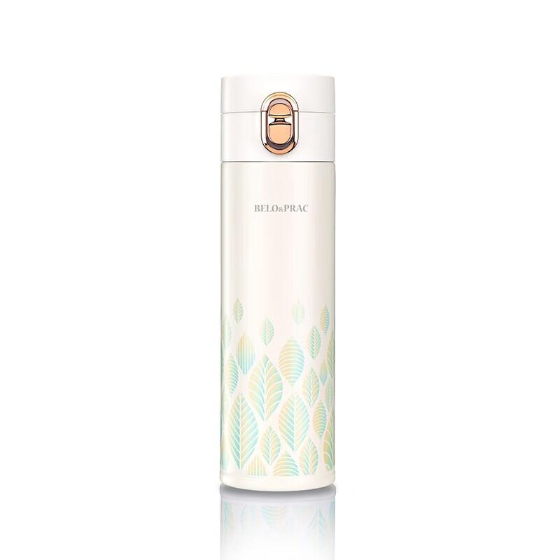Belloco Urban Sunlight 400ml Insulated Travel Mug