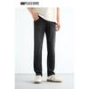 Peacebird Men's Anti-Fade Slim Fit Jeans
