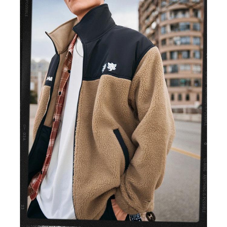 Li Ning Sports Lifestyle Series Color Block Loose Fleece Warm Knitted Lamb Fleece Jacket Unisex Jacket Light-Chestnut-Brown AFDT841-4