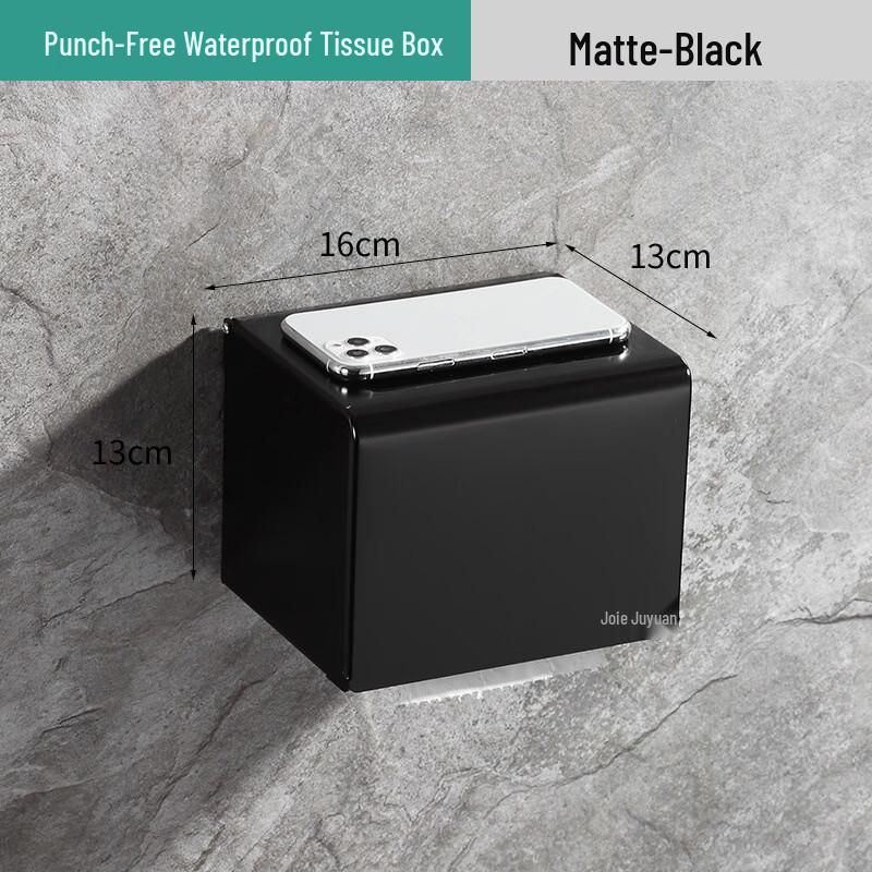 Cmaos Square Wall-Mounted Tissue Box