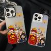 Applicable To Apple 11/11 God of Wealth Mobile Phone Case iPhone11 New Year's Model, National Style 11plus, It Doesn't Matter, Fu Lushou