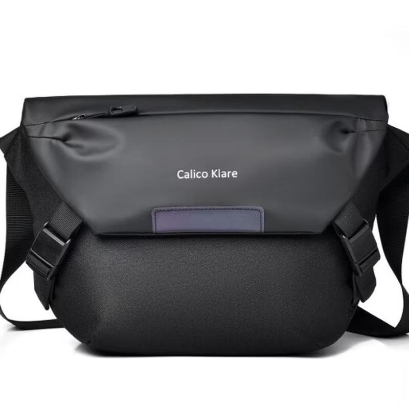 Мужская многофункциональная повседневная сумка-мессенджер