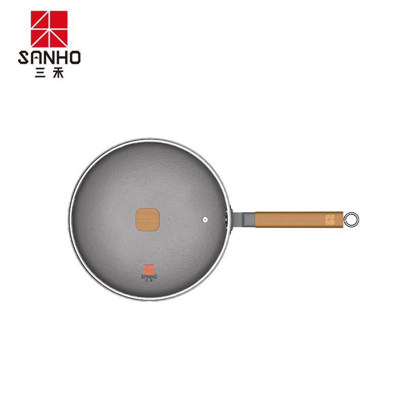 Sanhe Zhen Hammered Uncoated Wrought Iron Wok