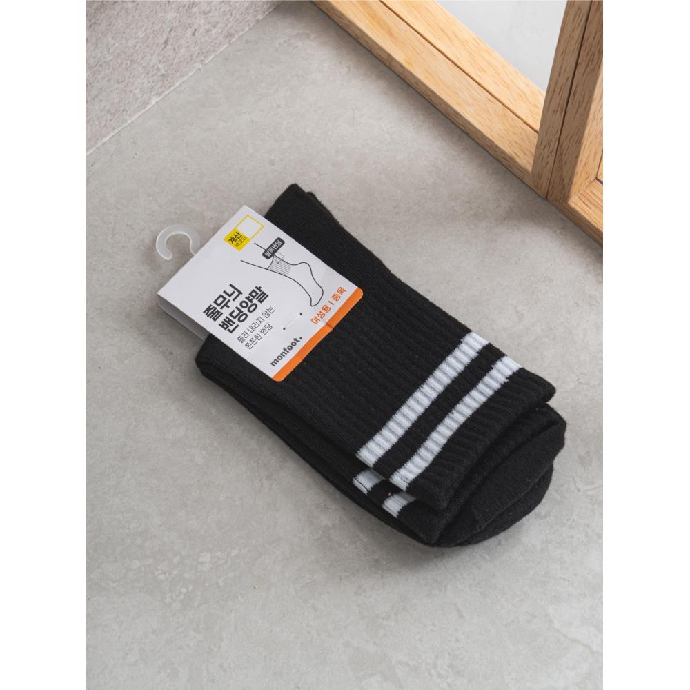 Monfoot Womens Ankle Ring Socks Black