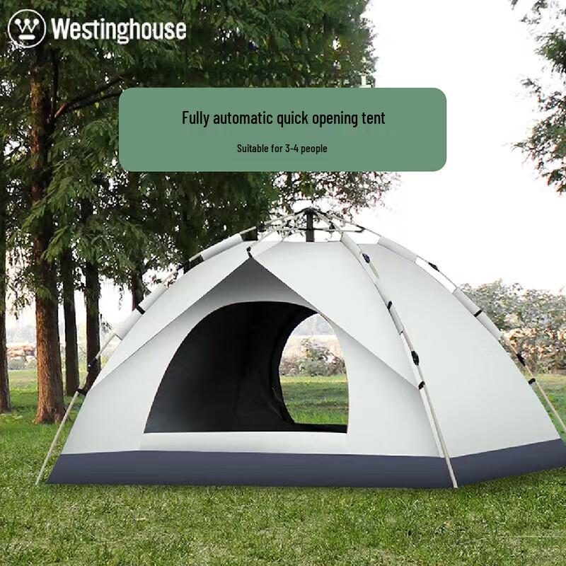 Westinghouse Outdoor & Camping Essentials