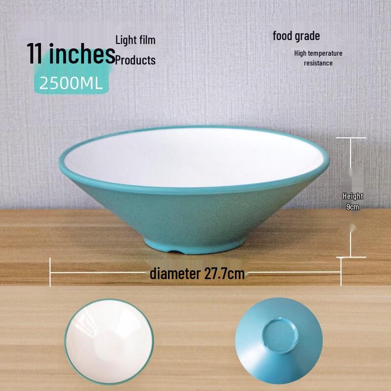 Commercial Melamine Two-Tone Douli Noodle Bowl