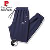 Pierre Cardin Men's Casual Drawstring Pants