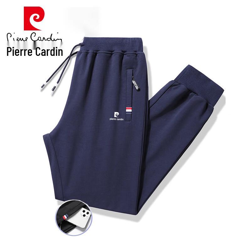 Pierre Cardin Men's Casual Drawstring Pants