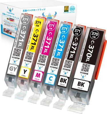 Yazıcılar ve aksesuarlar – Kartuşlar ve aksesuarlar