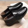 Hollow Summer Plastic British Casual Business Formal Leather Shoes Men Shoes Single Shoes Casual Shoes Men Leather Shoes