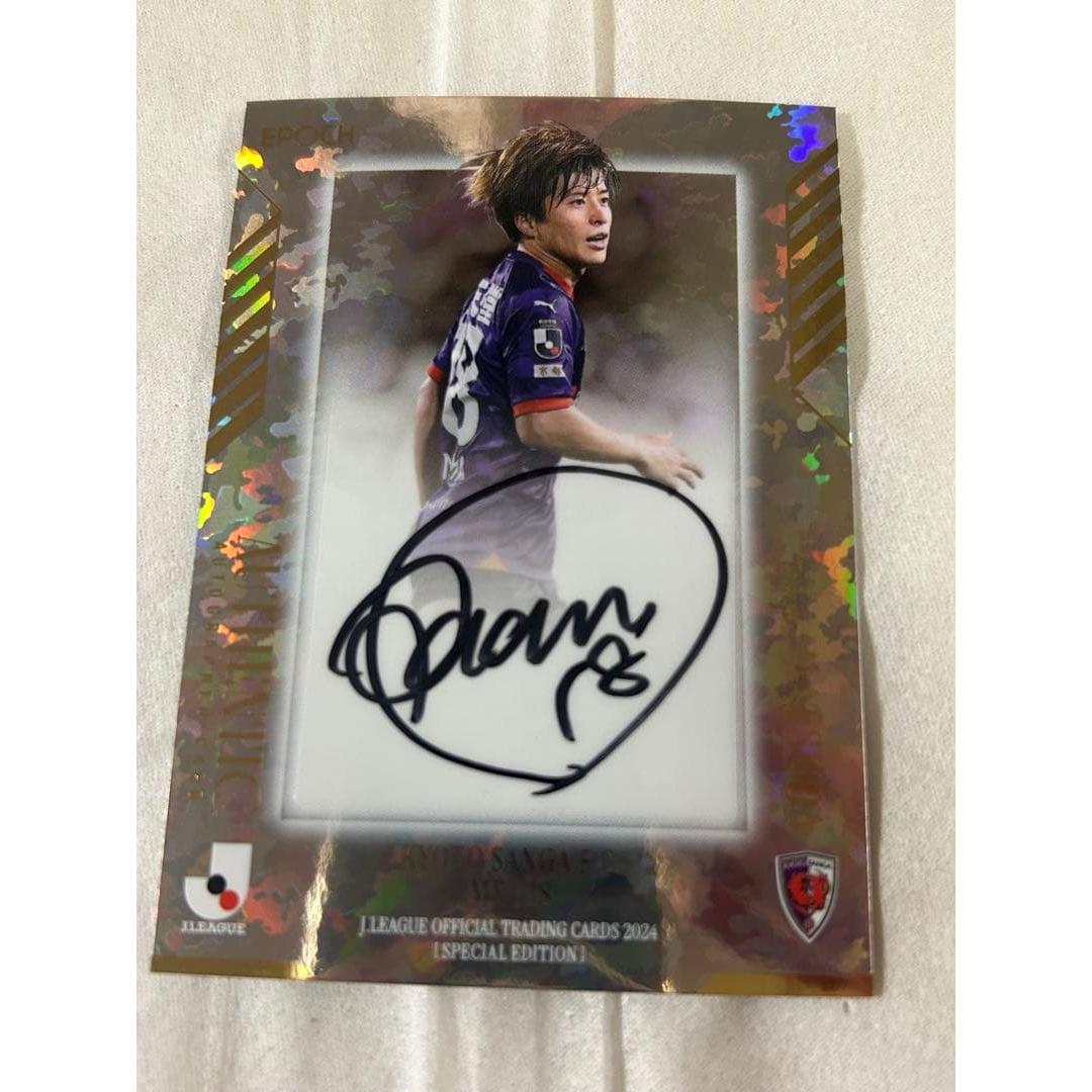 Limited to 10 J League Card SE Kyoto Sanga Tenma Matsuda Autograph