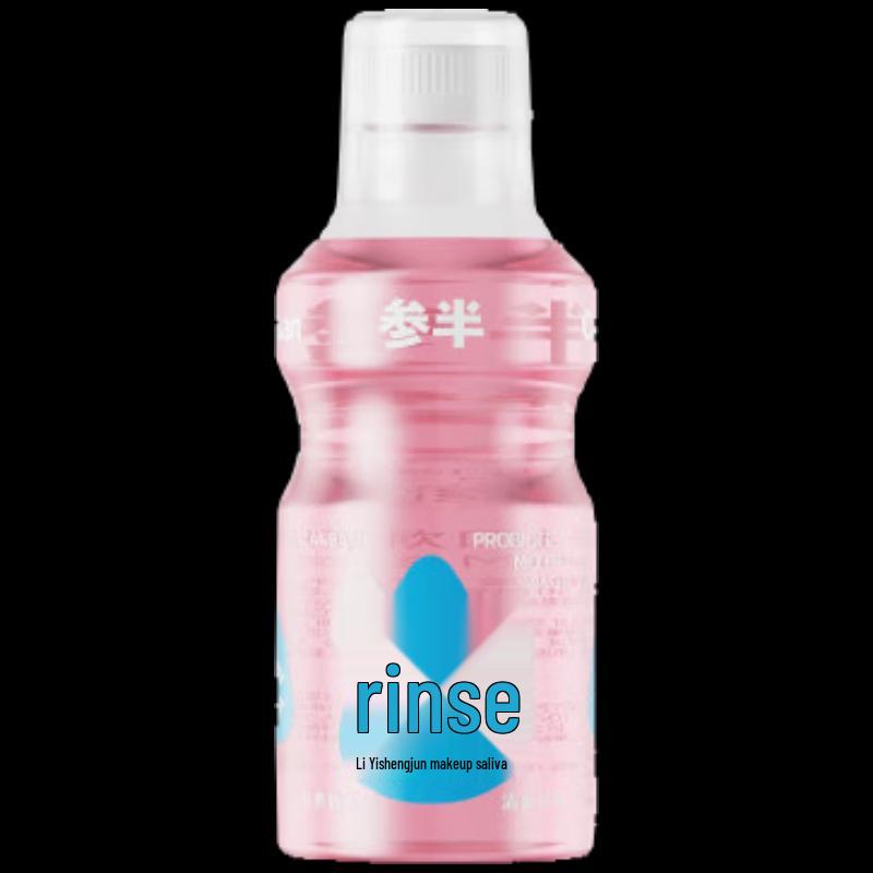 Sanban Probiotic Mouthwash