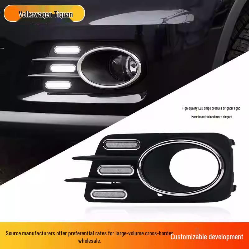 Volkswagen Tiguan Daytime Running Lights for 2010-2012 Models
