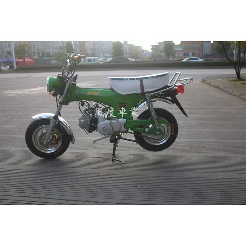 Parafango in ferro galvanizzato, modifica moto giraffa DAX, parafango anteriore e posteriore DAX Charlie JC Jincheng