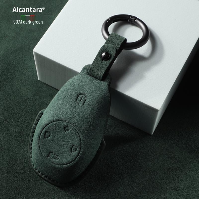 Leapmotor Key Case: Full Coverage Suede Key Bag for C11, C01, T03, S01 Models - Unisex 2023 Edition