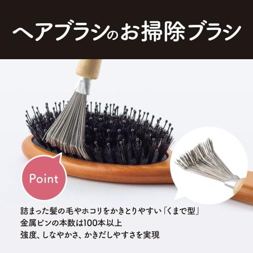Kaiji Himetsubaki Paddle Brush + Hairbrush Cleaning Brush Set Hairbrush Scalp Massage Wooden Wooden Comb Beautiful Hair Care Women's Brown Hair Remove