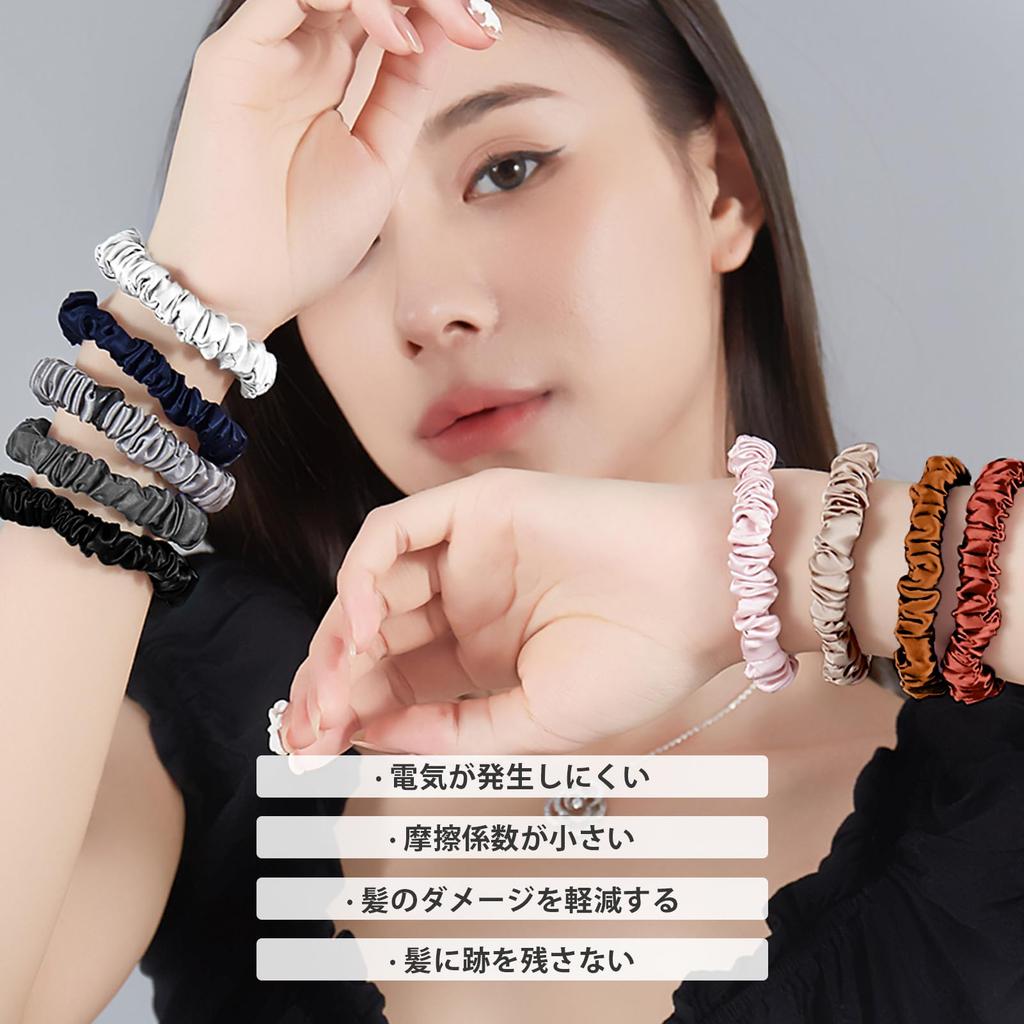 Hair Highest Grade OEKO For Gentle on Set of 5 6cm Outer [THXSILK] Ties, Scrunchies, 100% Silk, 6A, Certified, Adults, Hair, Non-Stick, Anti-Static,