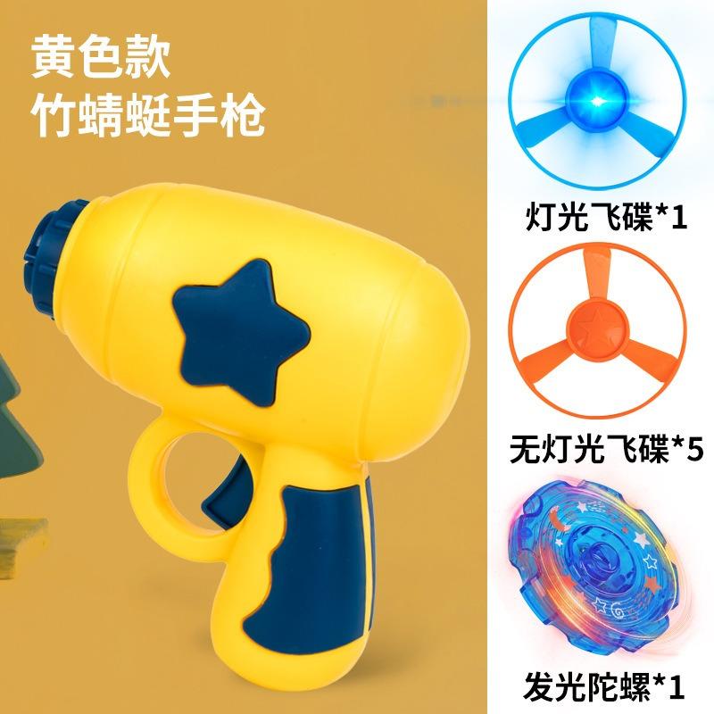 Children Outdoor Flying Toys Bamboo Dragonfly Flying Disc Gyro Gun Launcher