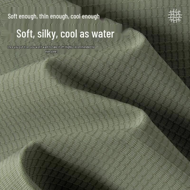 JEEP Men's Ice Silk Cooling Casual Pants