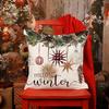 4pcs Linen Christmas Tree Pillowcases Christmas Gift Living Room Sofa Bedroom Zipper Pillow Case Without Pillow Core