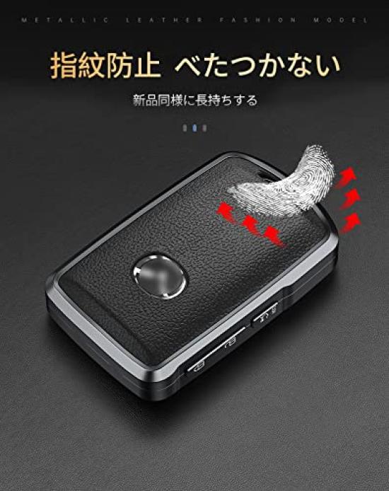 Smart Key Case for Compatible with New Mazda Mazda Mazda Mazda 3 New Mazda 3 Mazda 3 Mazda Remote Control Case for Easy Aluminum Alloy and Leather