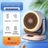 Yuanzu USB Rechargeable Air Circulation Fan