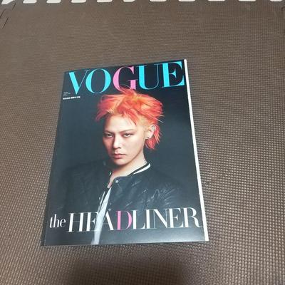[USED] VOGUE TAIWAN March Issue Kentaro Sakaguchi