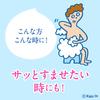 Biore u Foaming Body Wash Pump 600ml
