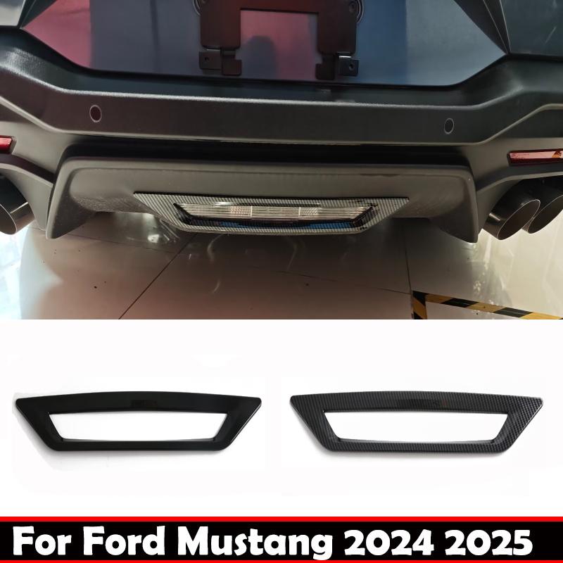 For Ford Mustang 2024 2025 Exterior ABS carbonfiber Car Rear Brake Stop Light Lamp Cover Trim Bottom Stoplight Hood Sticker