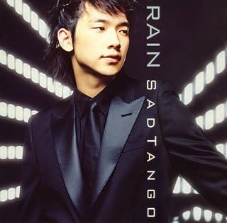 

CD RAIN - Sad Tango (First Press DVD included Japan ObiMusic Others Used