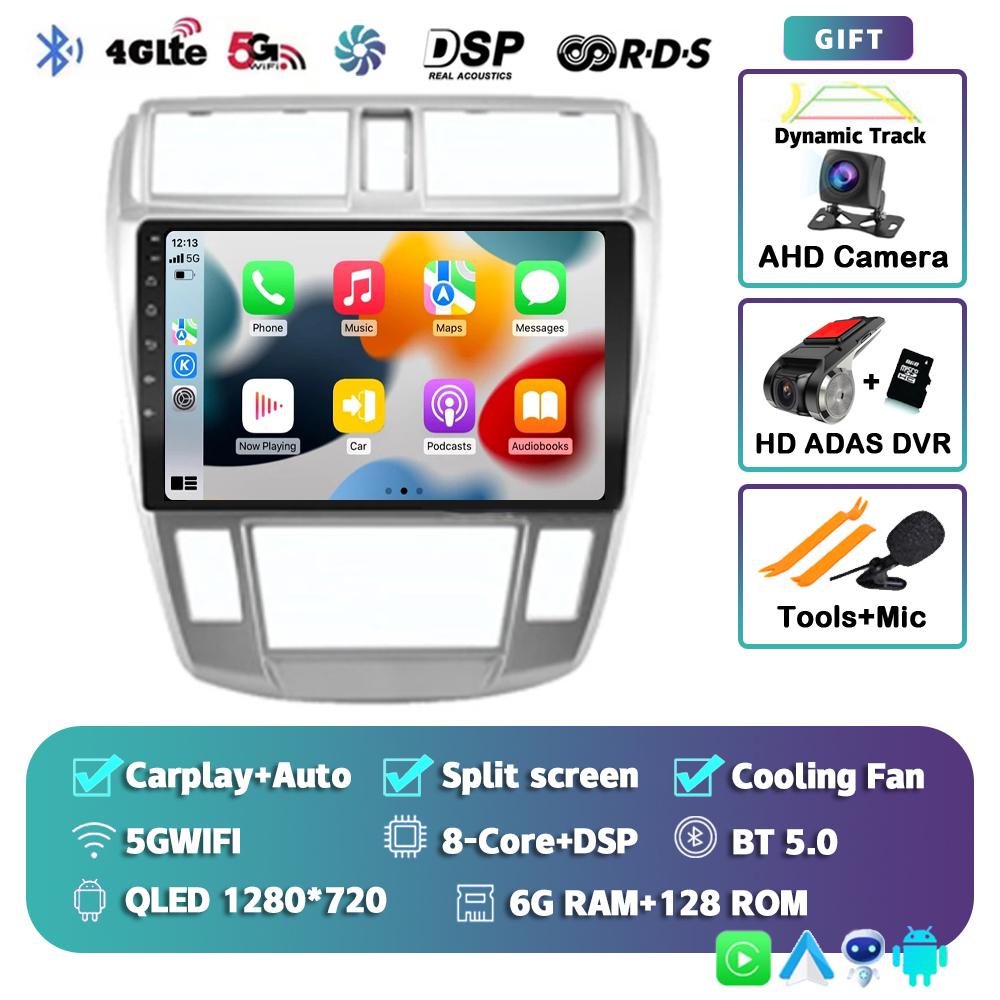 Android 14 Carplay Auto Car Radio For Honda City 2008-2016 Audio GPS Multimedia Video Player Navigation 2din 2 Din DVD Stereo BT