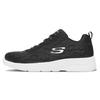 Dynamight 2.0 Fabric Mesh Athletic Comfort Mid-Top Lifestyle Shoes Women Sneaker Black White 12963-BKW